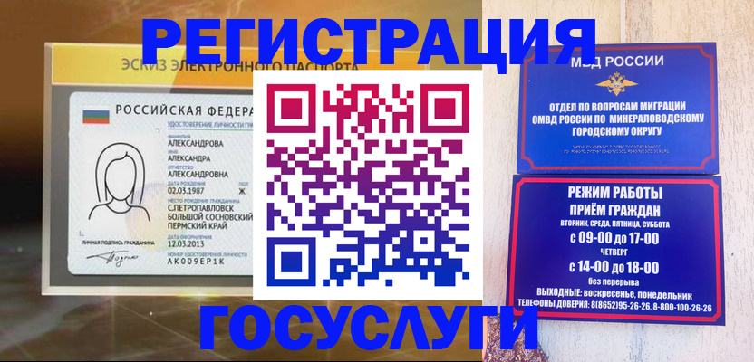 пропишу в квартире в Баксане